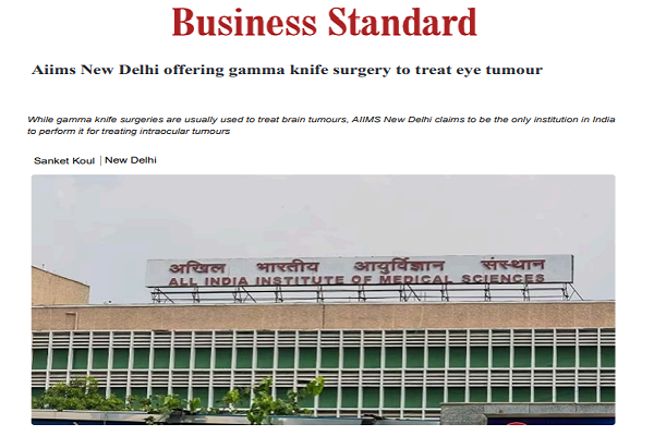 business-standard news to treat eye