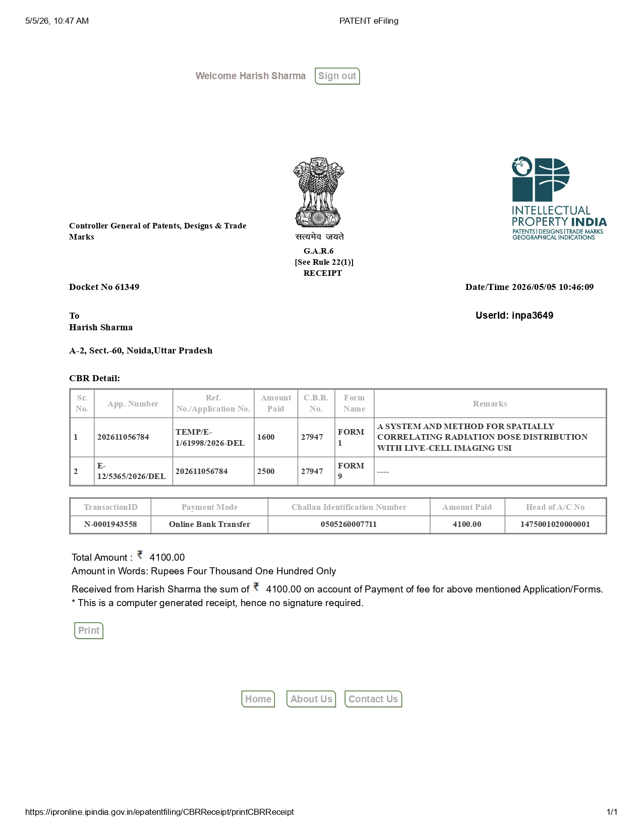 Patent Certificate 2