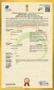 26357 cert_page-0002.jpg