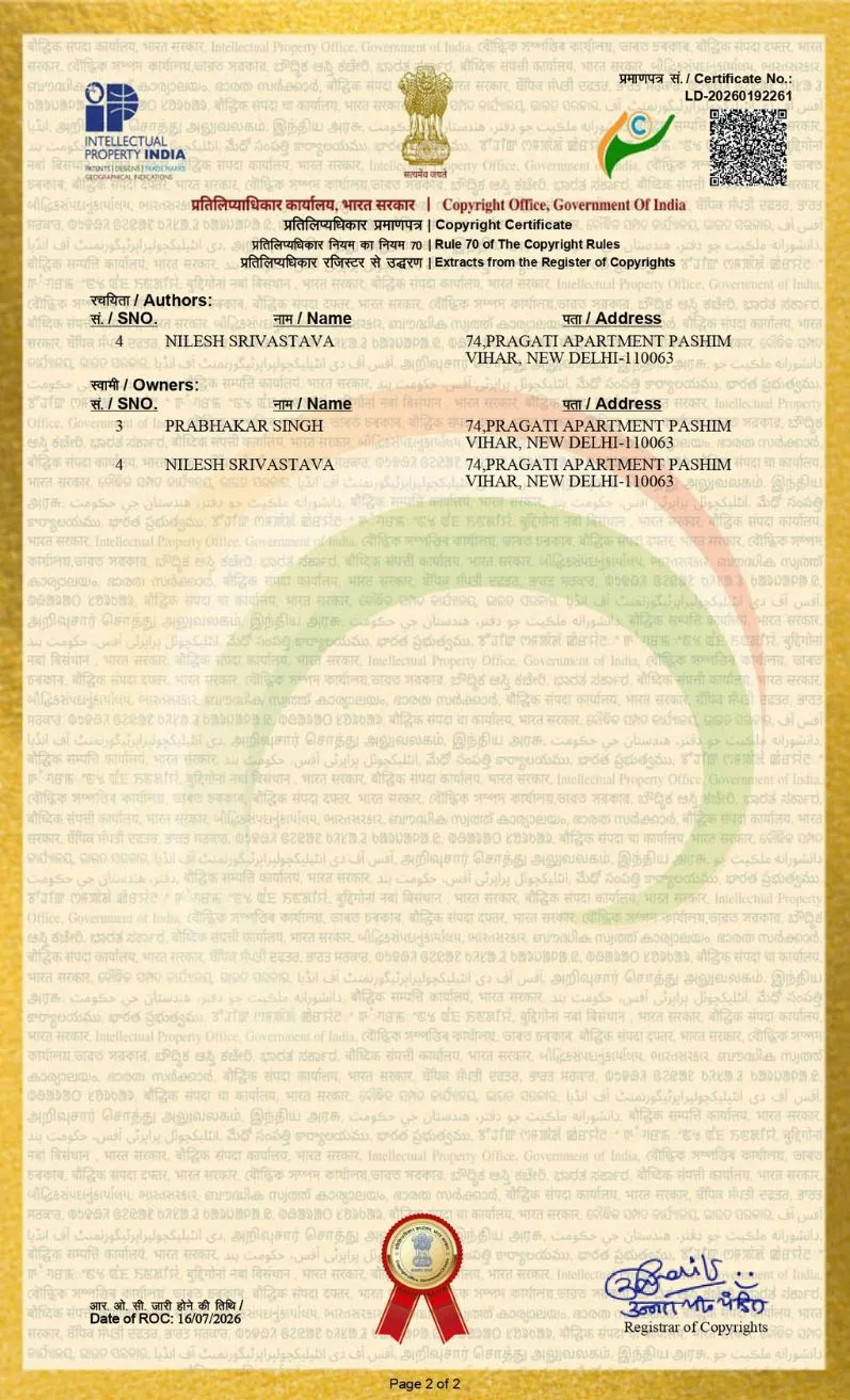 Patent Certificate 5