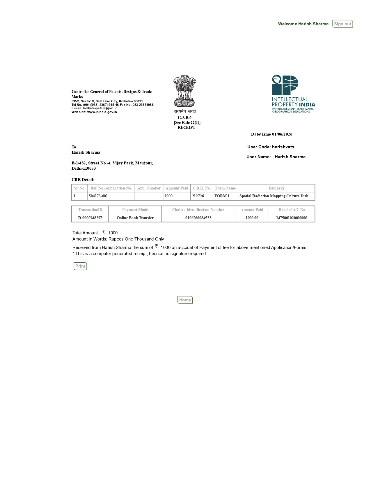Patent Certificate 1