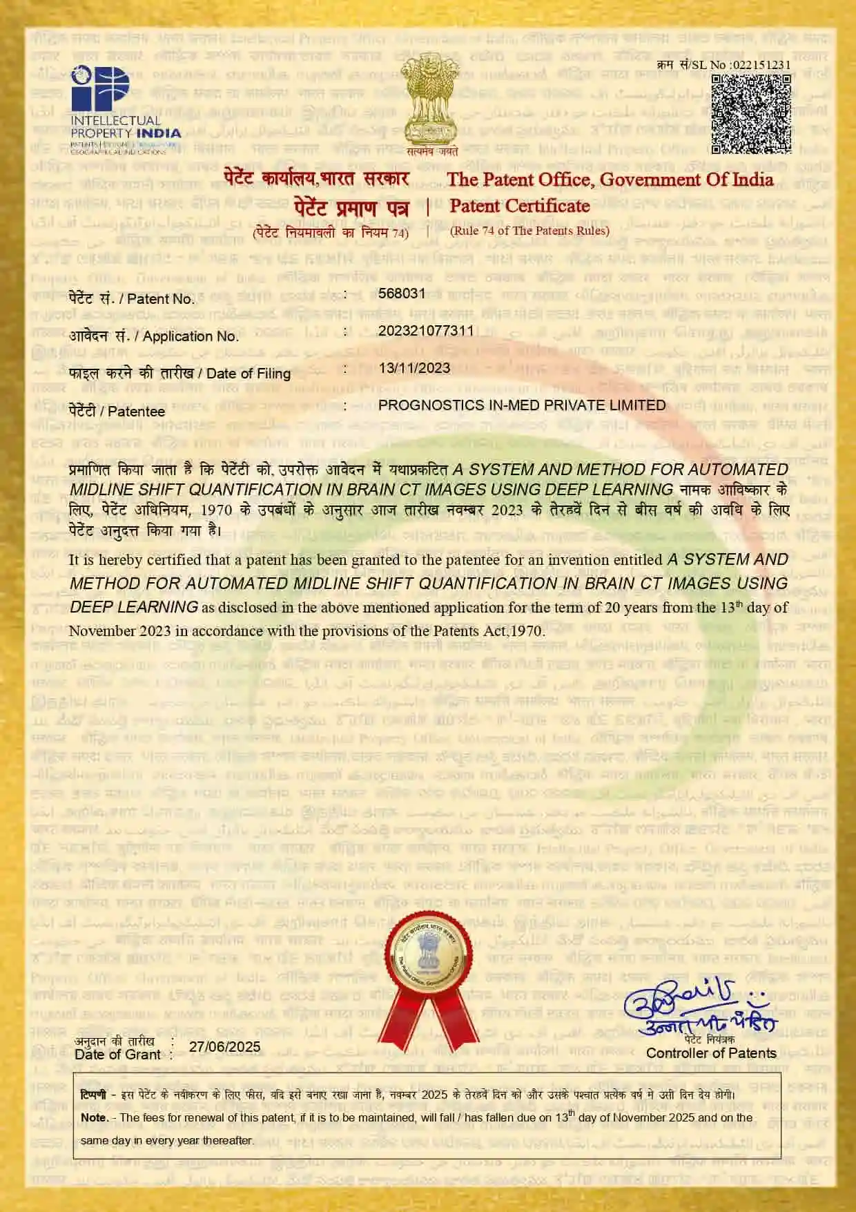 Patent Certificate 4