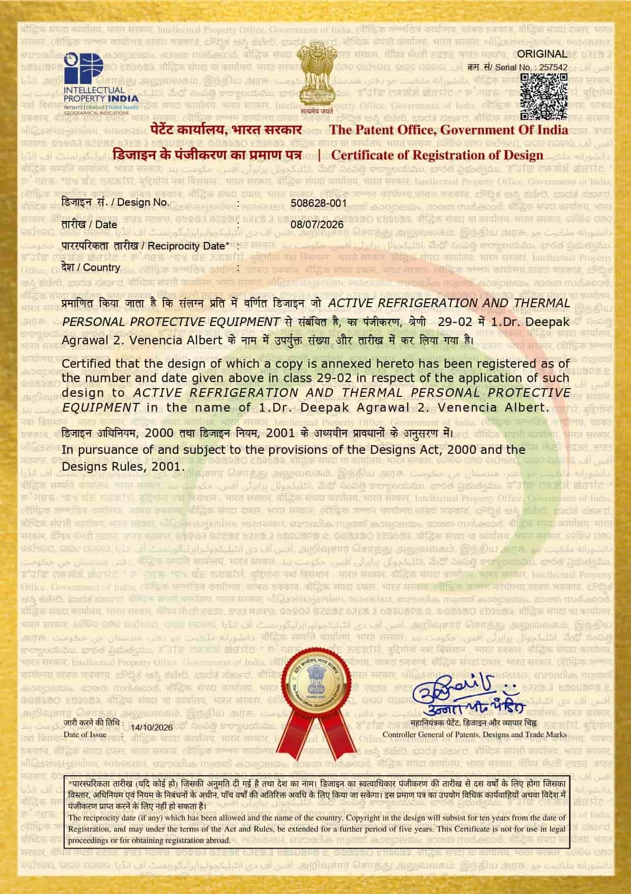 Patent Certificate 2