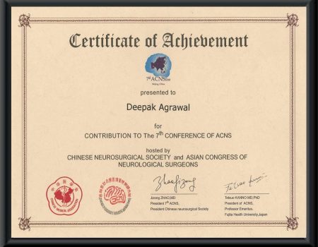 CERTIFICATE OF ACHIEVEMENT BY ASIAN CONGRESS OF NEUROLOGICAL SURGEONS